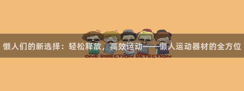 三亿体育官网下载招商电话号码