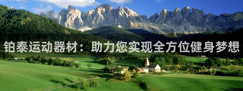 三亿体育官网下载官方客服电话