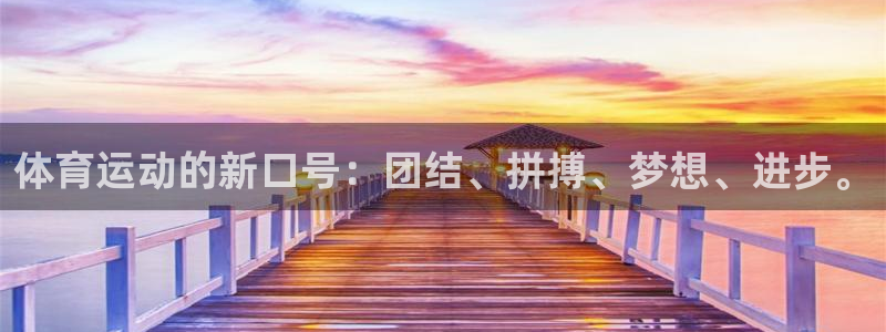 哈哈体育下载