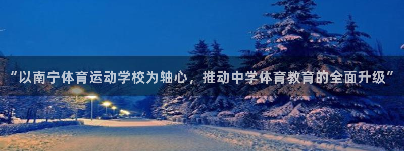 哈哈体育