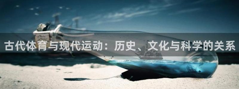 哈哈体育十年