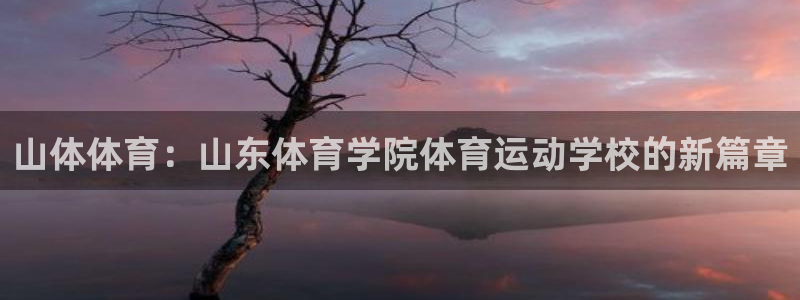 哈哈体育下载